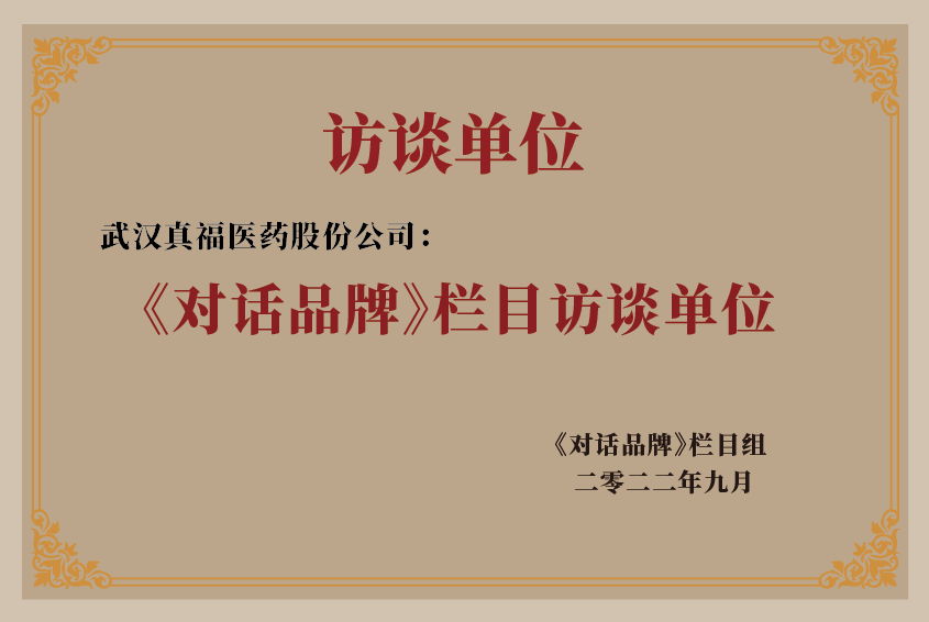 ƶʡ(й)Ψһٷվ