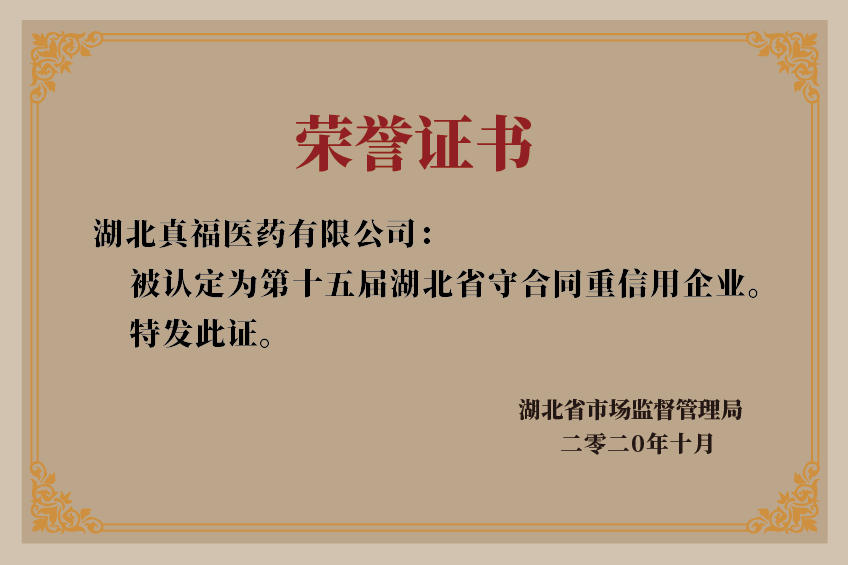 ƶʡ(й)Ψһٷվ