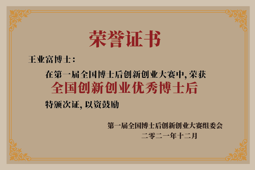 ƶʡ(й)Ψһٷվ